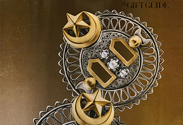 Azza Fahmy launches its new Falahy Collection